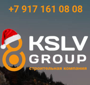5% for special equipment services with an operator