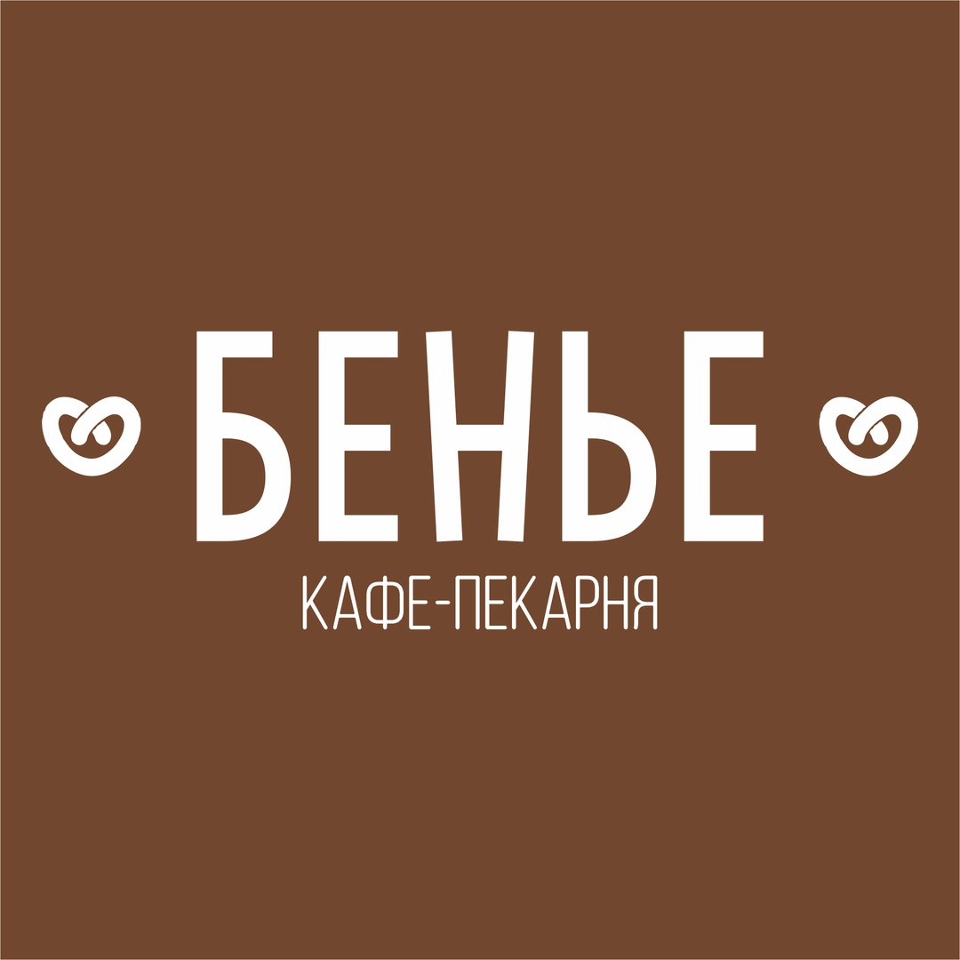 20% на все меню