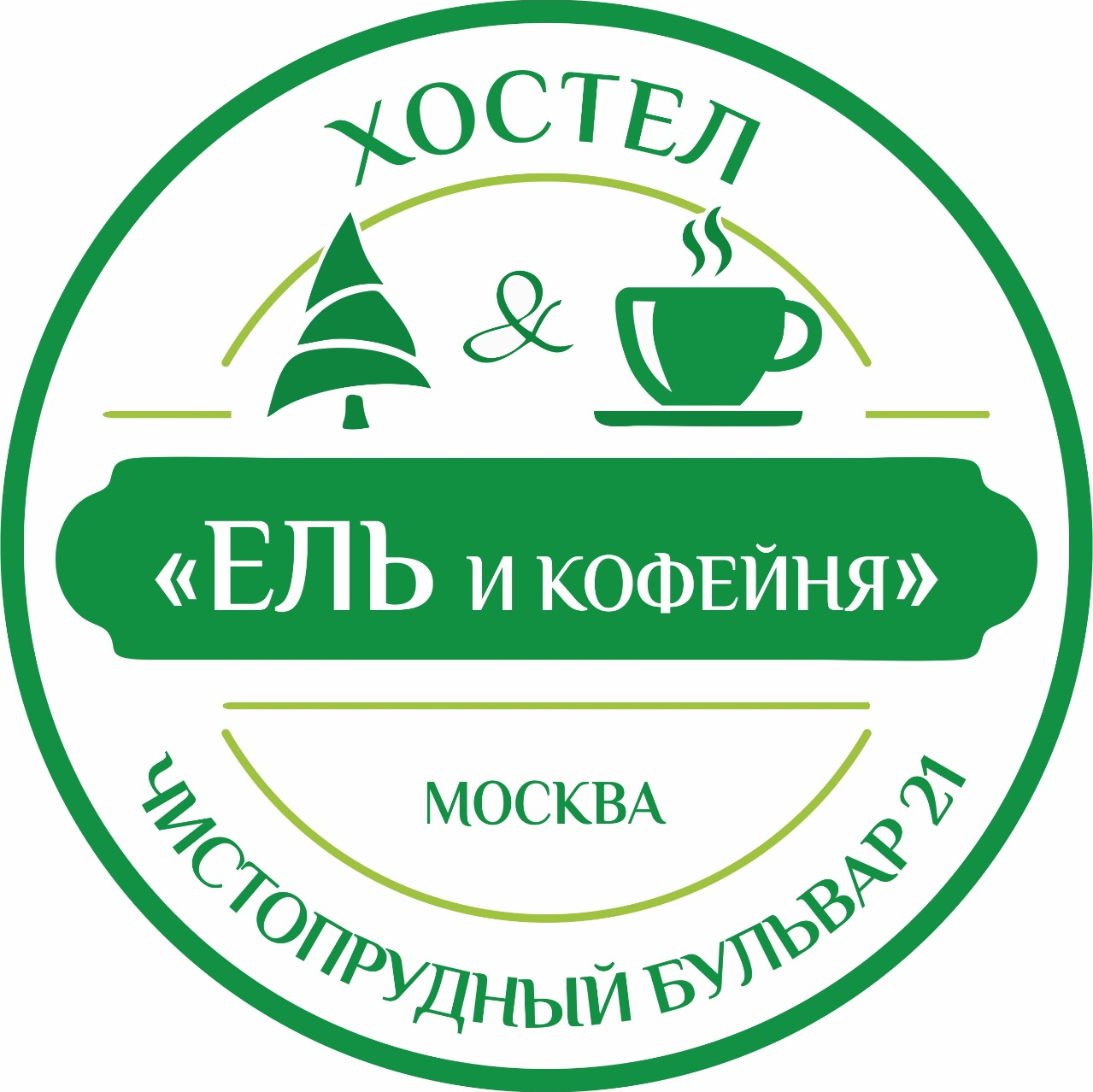 15% hostel booking