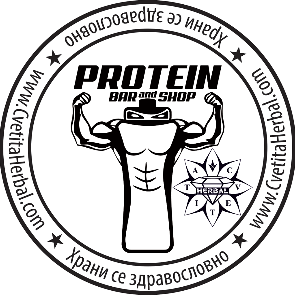 10% off food; 20BGN off supplements