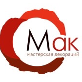 5% for all services