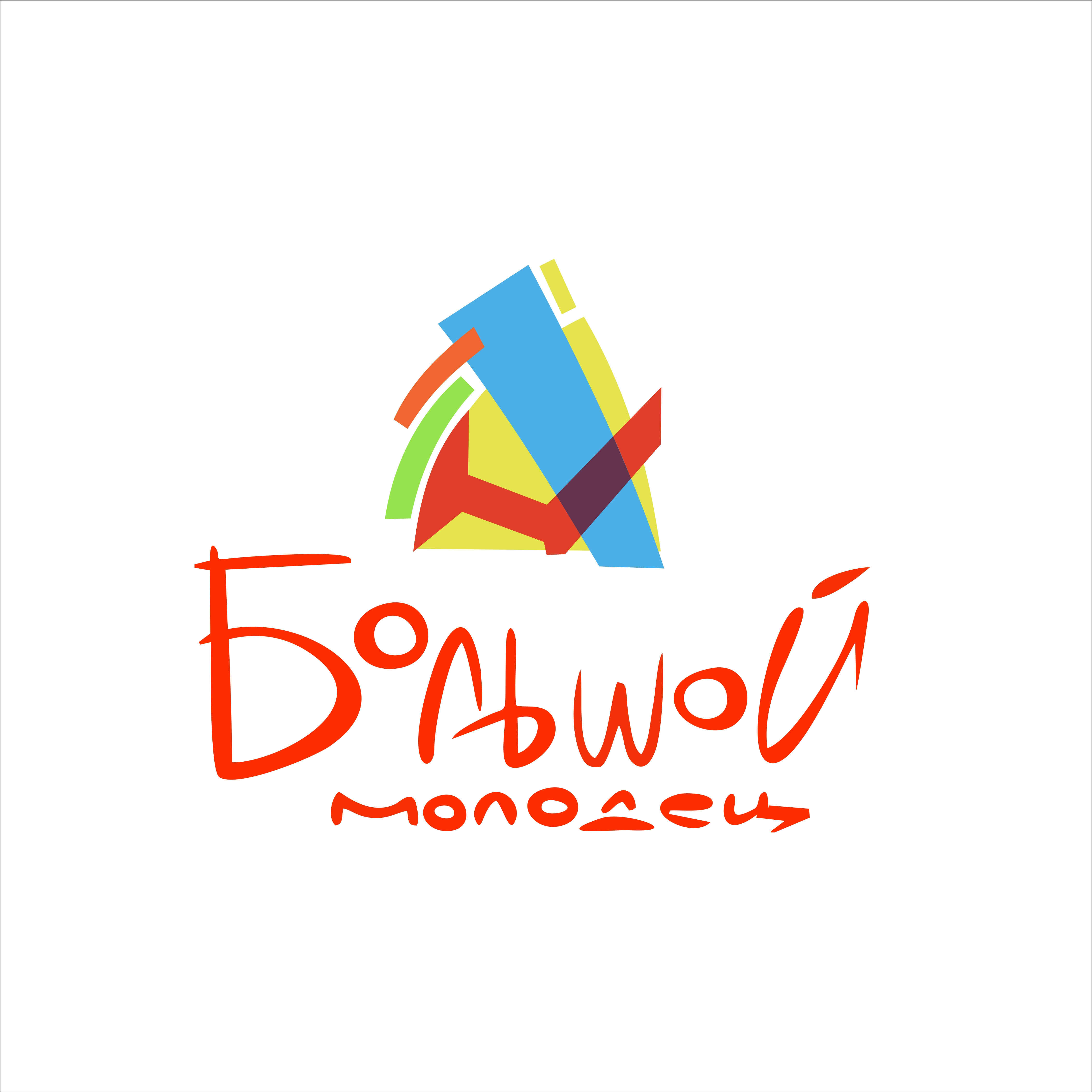 Discount