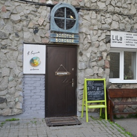 20% for felting master classes