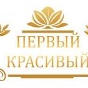 10% for all services