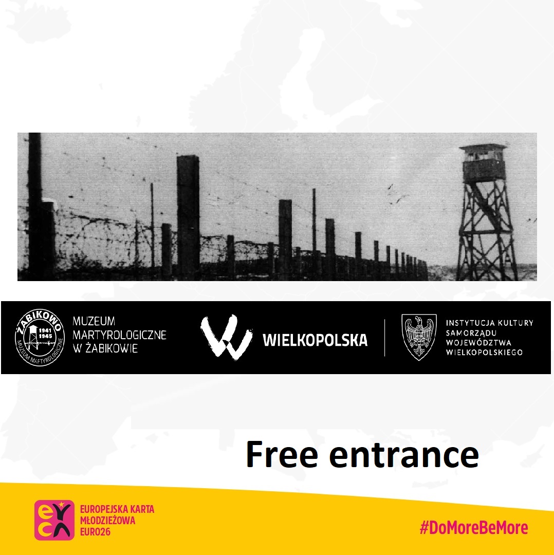 free entrance