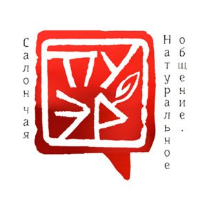 10 % for all the products and services