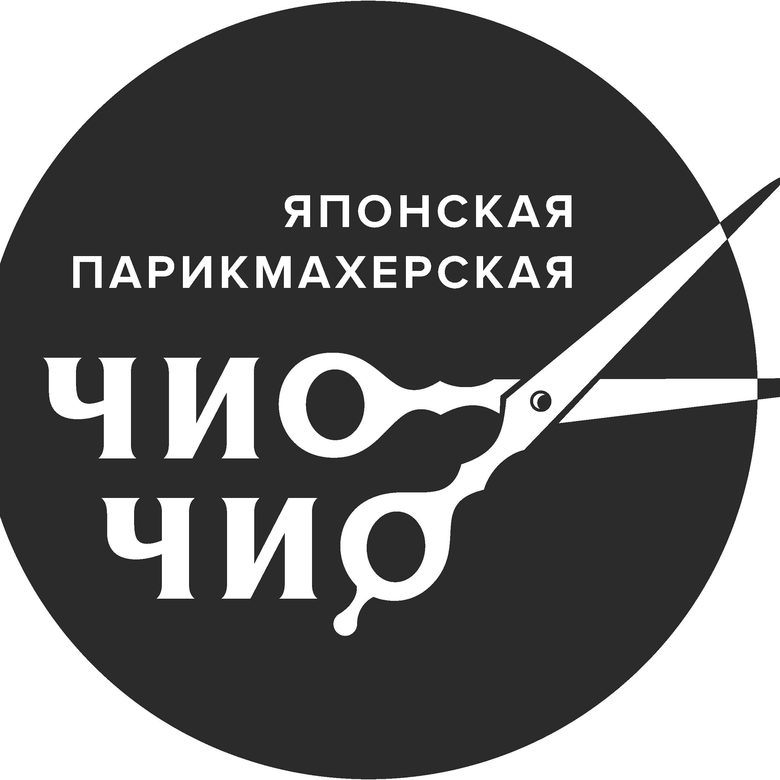 10% for all service